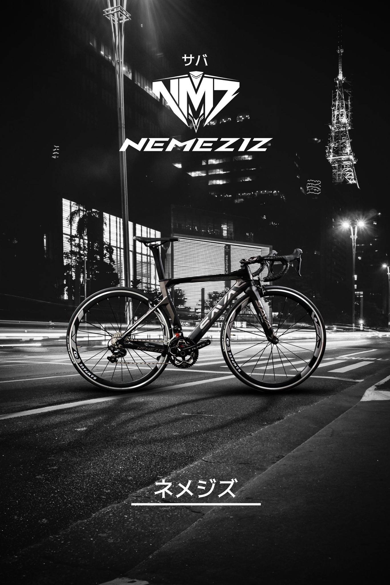 จักรยานเสือหมอบ SAVA NEMEZIZ Limited R7000 2*11 สปีด เฟรม CARBON, 700C ใหม่ ปี 2022