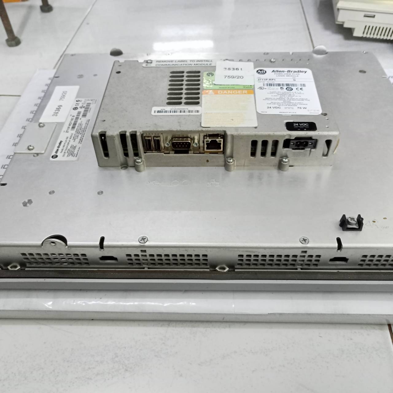 2711P-RDT15C HMI " ALLEN-BRADLEY "