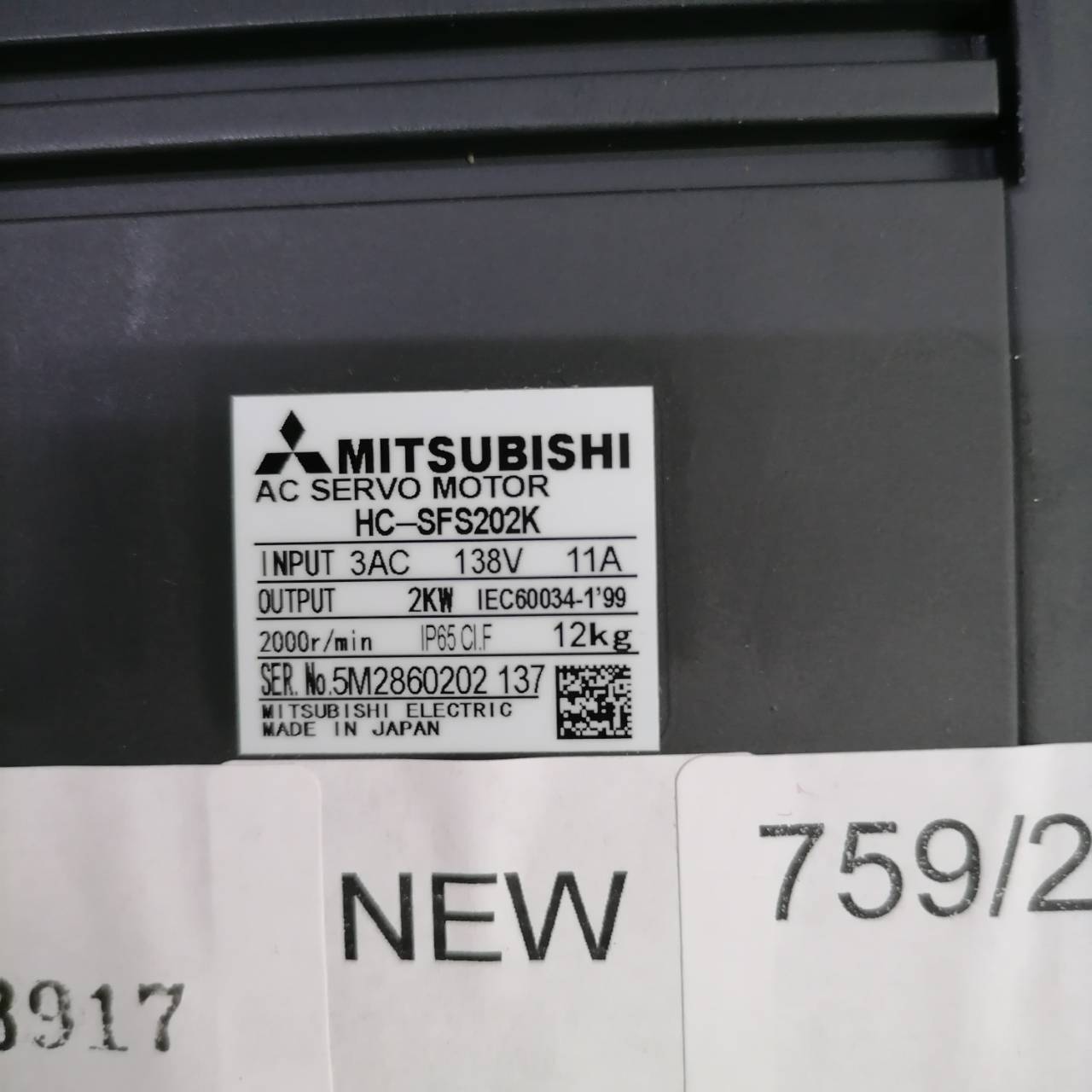 HF-SP152B SERVO MOTOR “ MITSUBISHI ”
