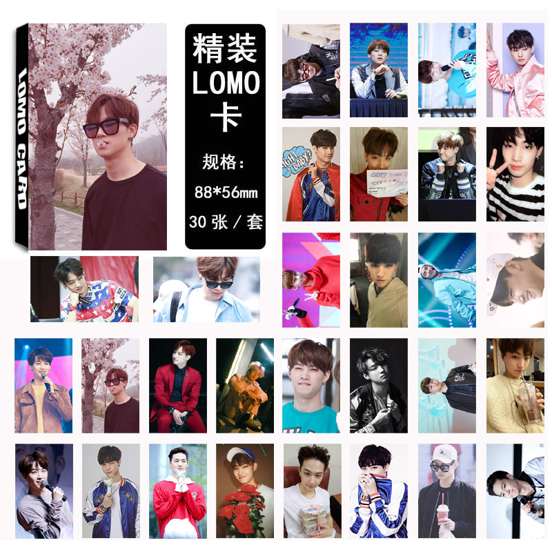 LOMO GOT7 (เมมเบอร์)