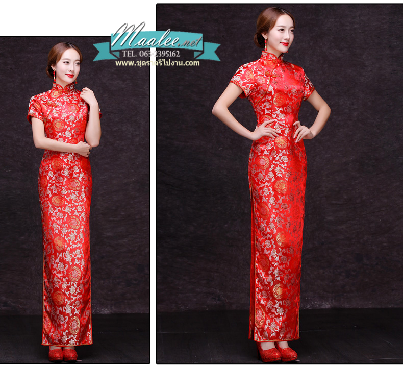 พร้อมส่ง *ตัวโชว์* กี่เพ้า สีแดง ผ้าไหมจีน ทอลายดอกไม้ สีเงิน กุ๊นขอบ ตัดเย็บอย่างดี
