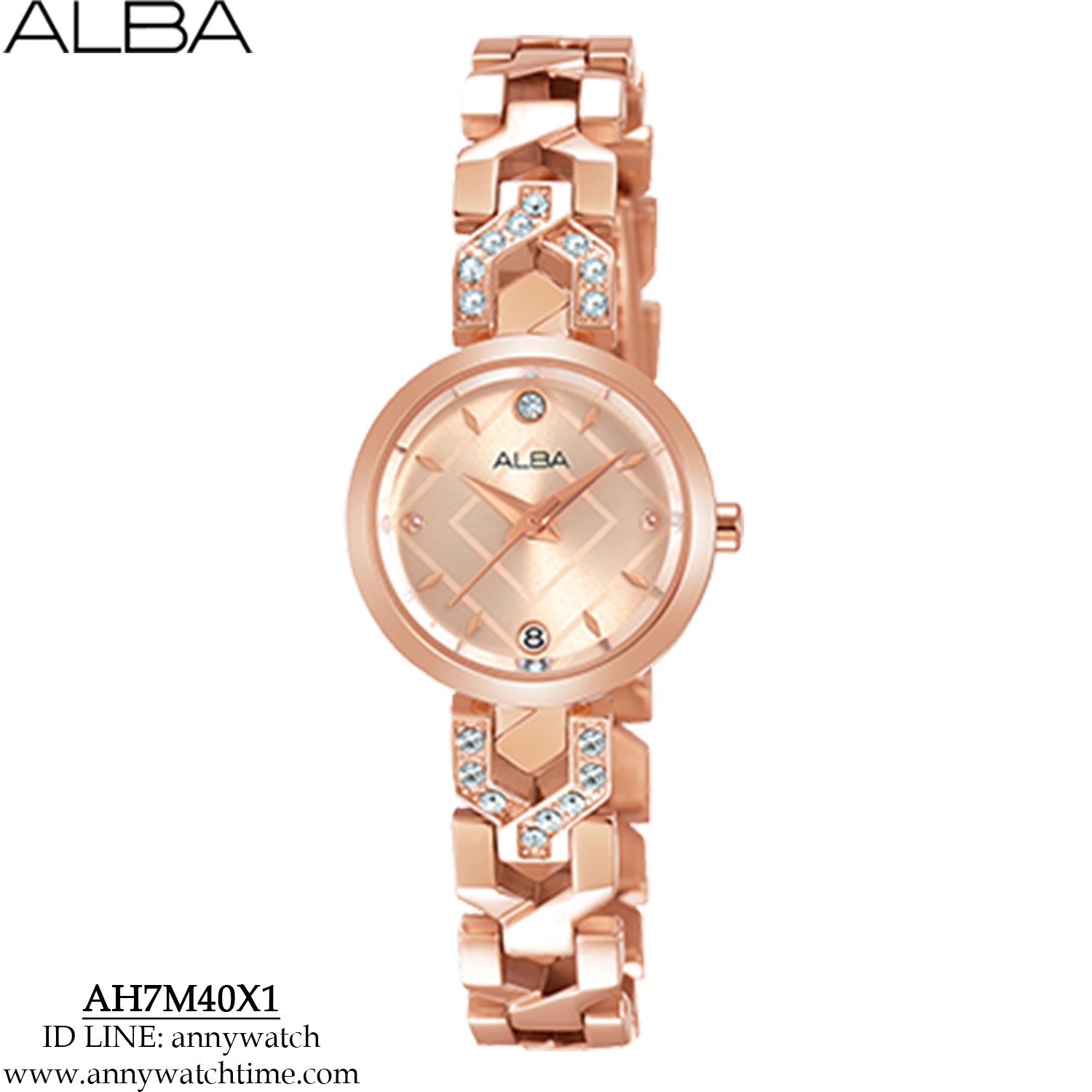 ALBA AH7M40X1