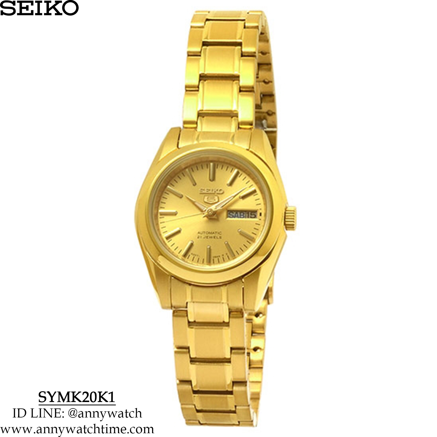 SEIKO SYMK20K1