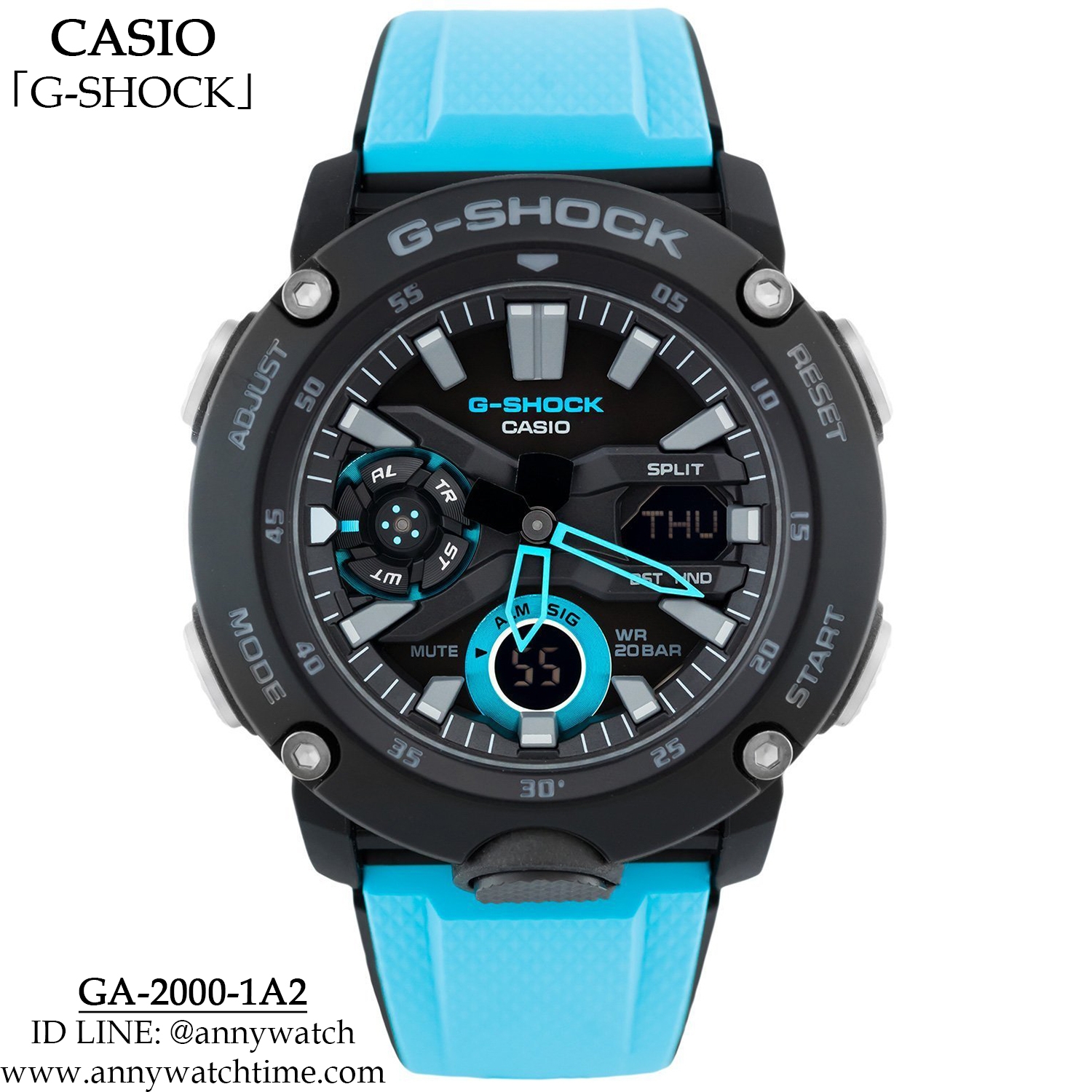 G-SHOCK GA-2000-1A2