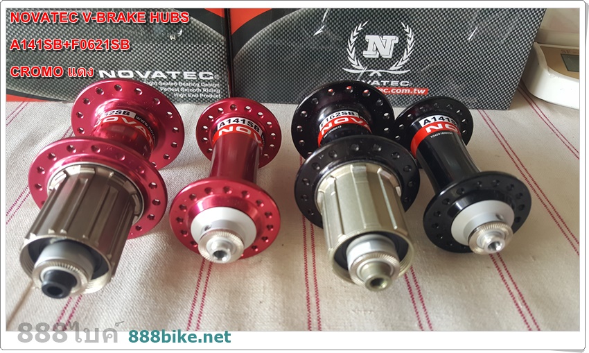 NOVATEC ดุมหน้า-หลัง วีเบรค ซีลแบริ่ง 2 ดลับ 32 รู สีดำ เพลาดุมอัลลอย พร้อมแกนปลด มีกล่อง (#A141SB+F062SB) 32H, 36H สีดำ สีแดง