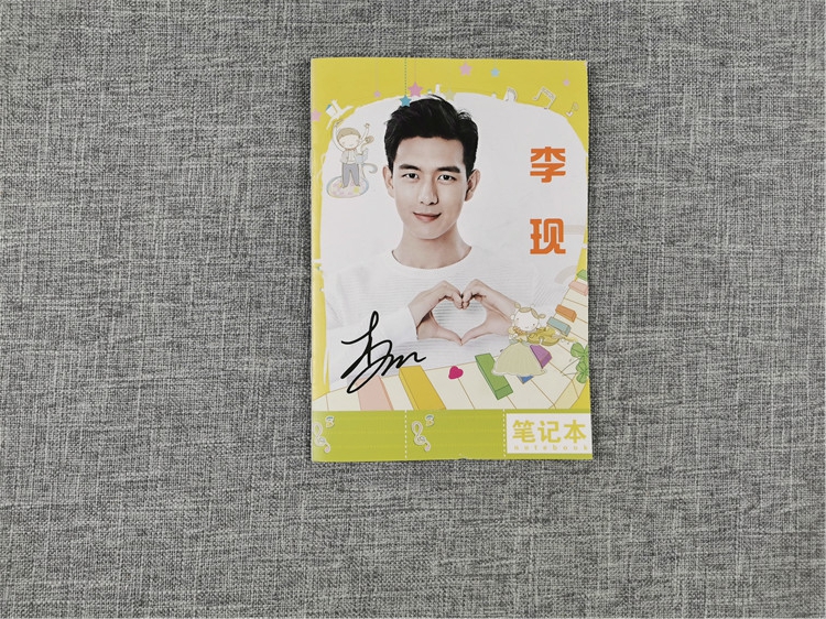 Photobook เซตเล็ก หลี่เซียน