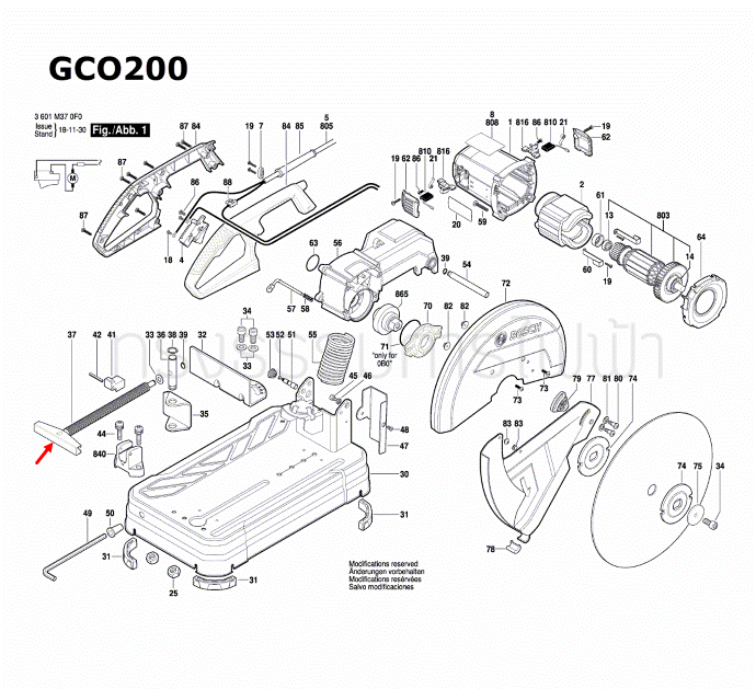 สกรูล็อก เครื่องตัดเหล็ก BOSCH รุ่น GCO14-24, GCO14-24J, GCO200, GCO220, GCO240 Pn.1609B03598 (แท้-สั่ง)