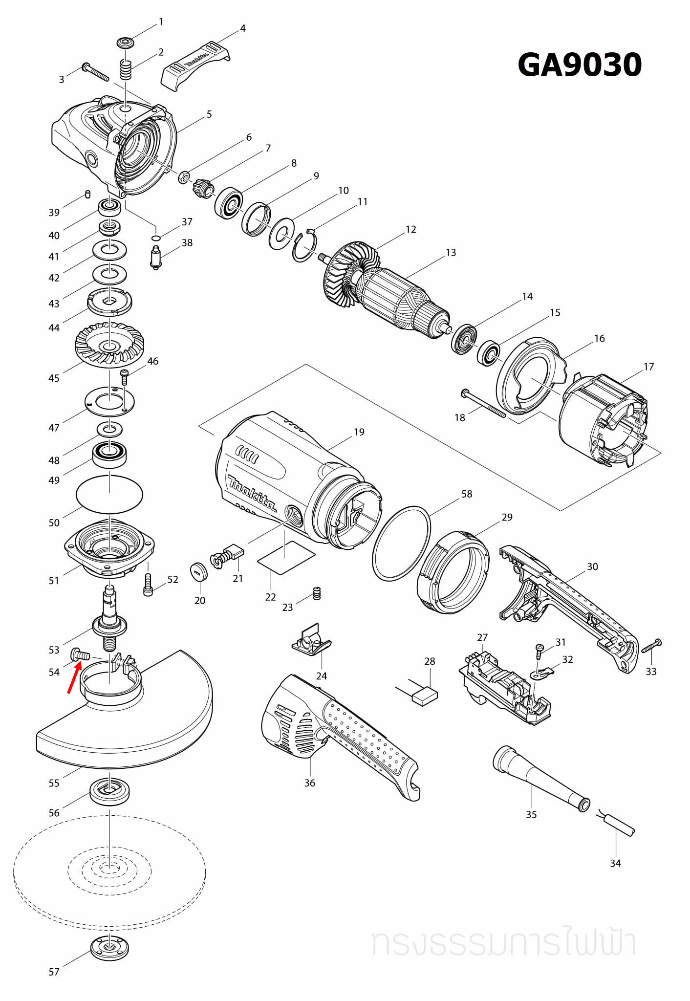สกรู M8X25 หินเจียร Makita มากีต้า GA7030, GA9030 [#54] Pn.265158-4 (แท้) ##