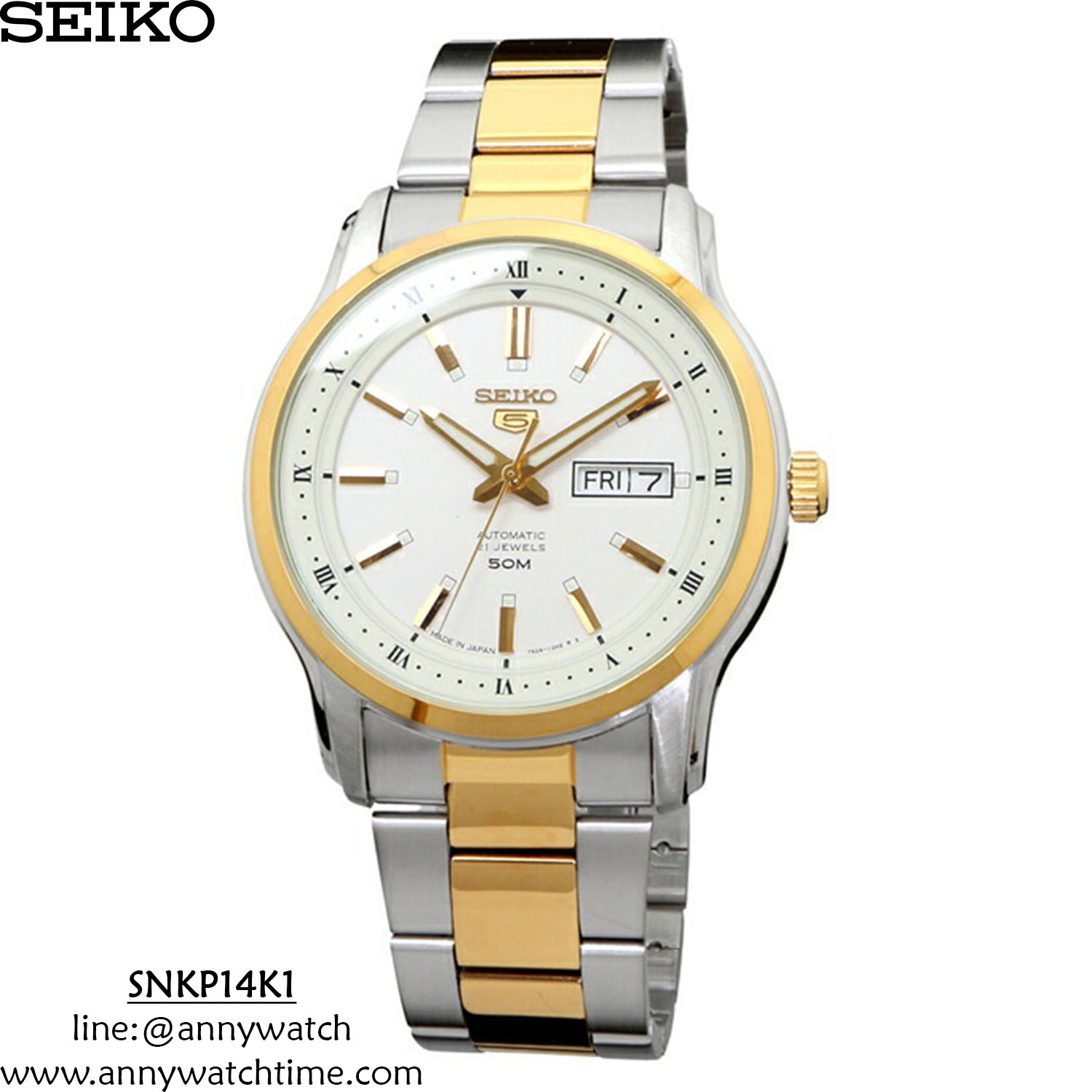 SEIKO SNKP14K1