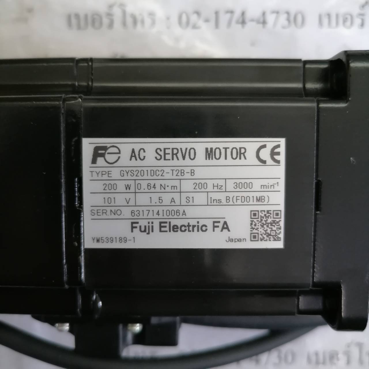 GYS201DC2-T2B-B SERVO MOTOR " FUJI "