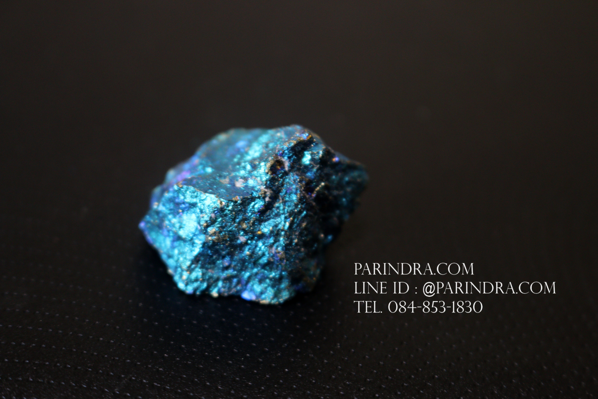 สินแร่นกยูง PEACOCK ORE (Bornite) ขนาด 16.6 กรัม #BOR019
