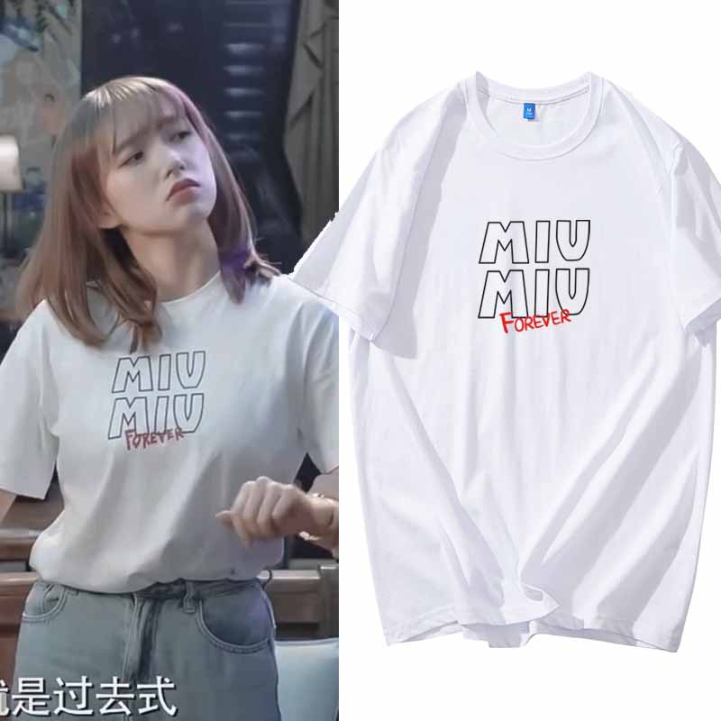 เสื้อยืด (T-Shirt) MIU MIU แบบ เฉิงเซียว ในซีรี่ย์ รักยิ้มของเธอ