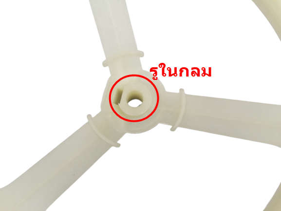 มู่เล่ย์-พูเล่ เครื่องซักผ้า ฮิตาชิ รูในกลม 8"