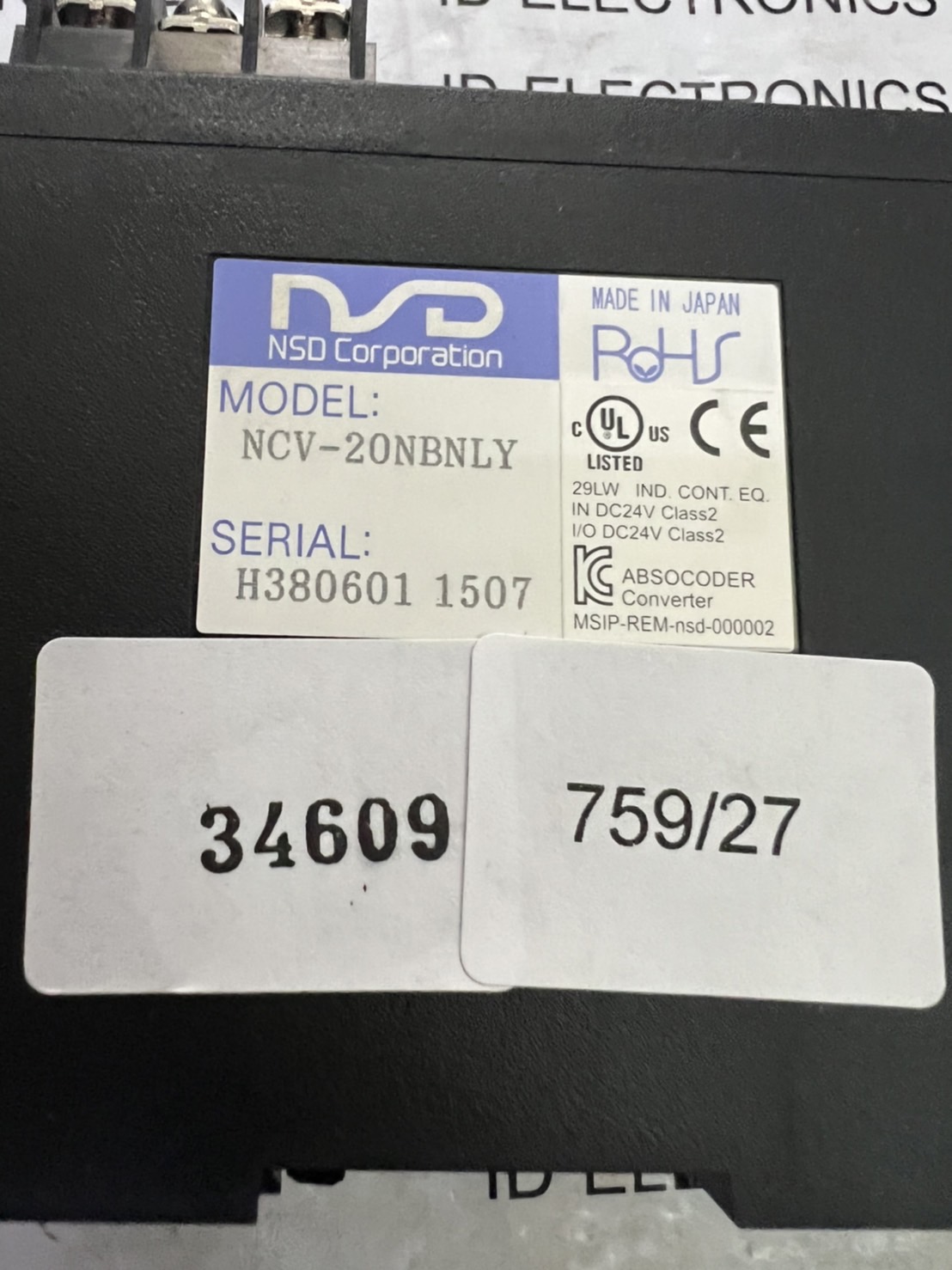 NCV-20NBNLY VARICAM " NSD "