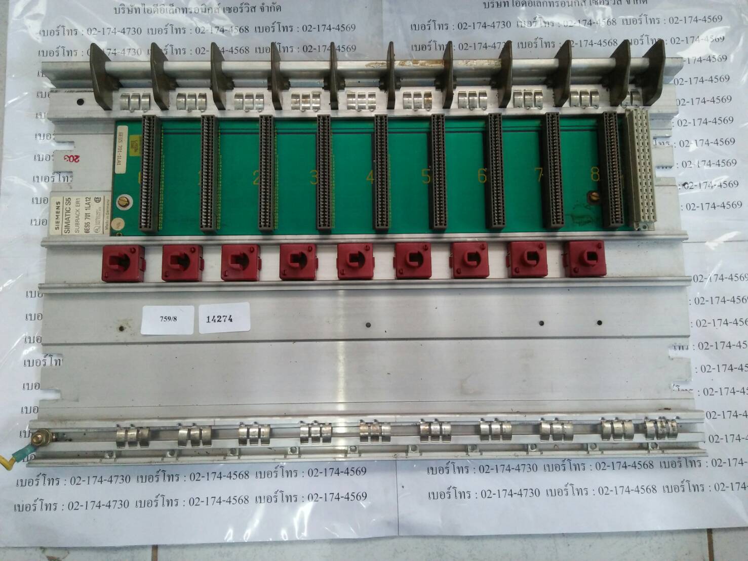 PLC “ SIEMENS ” รุ่น 6ES5 701 1LA12