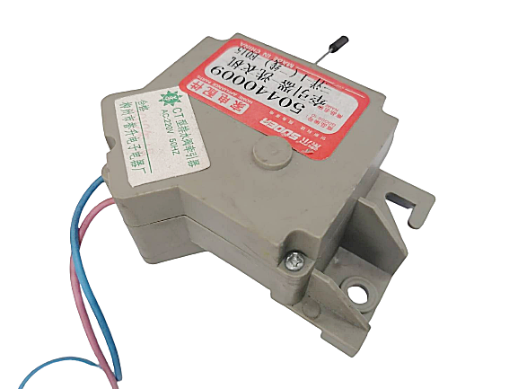 #CG25 มอเตอร์เดรน ใช้สำหรับเครื่องซักผ้าทั่วไป