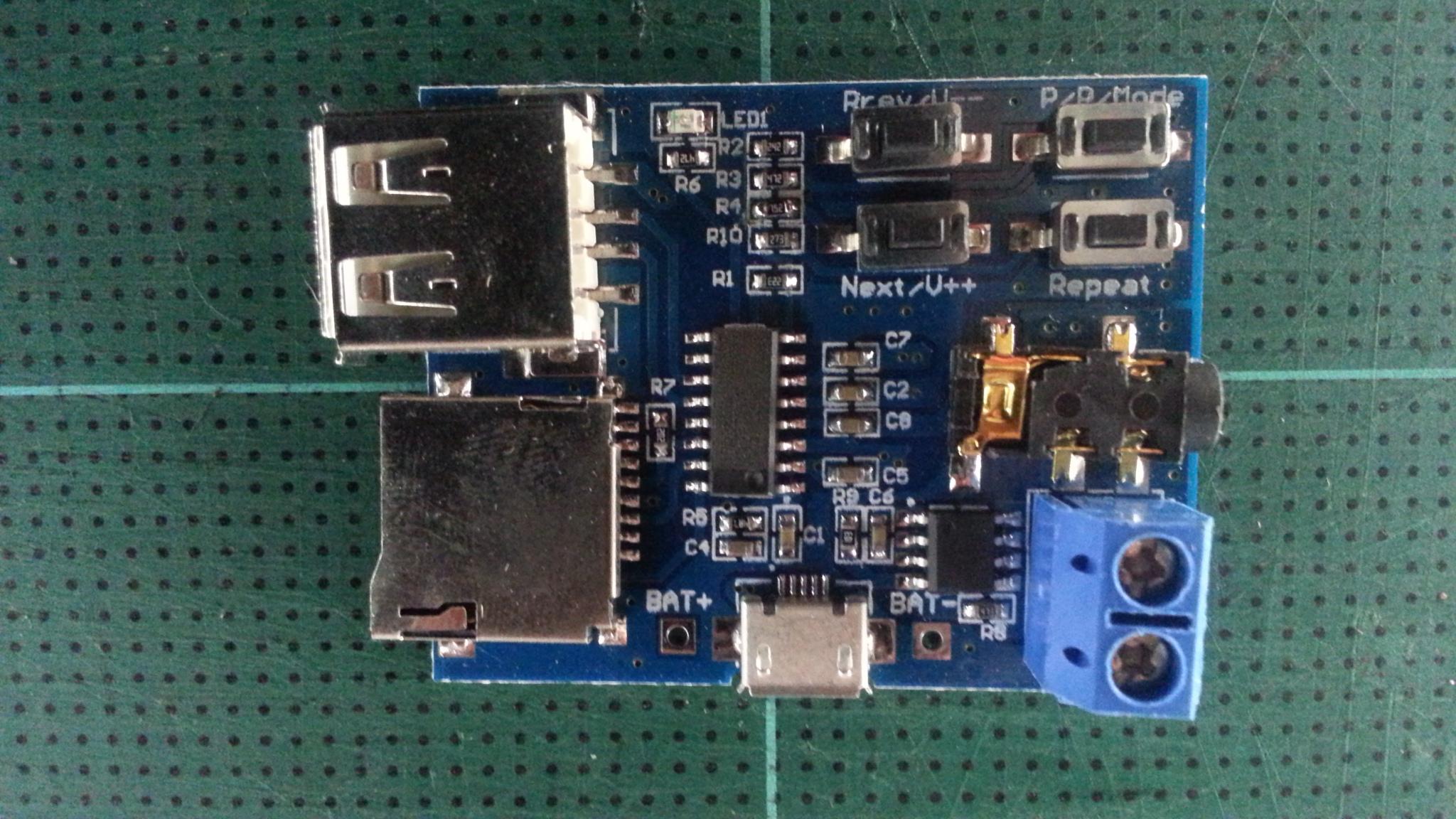 เครื่องเล่น MP3 พร้อมขยายเสียง ไฟ 5V