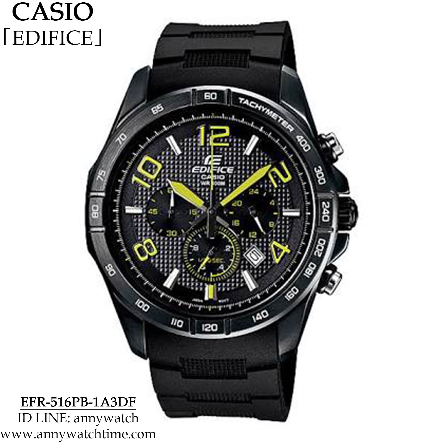 EDIFICE EFR-516PB-1A3