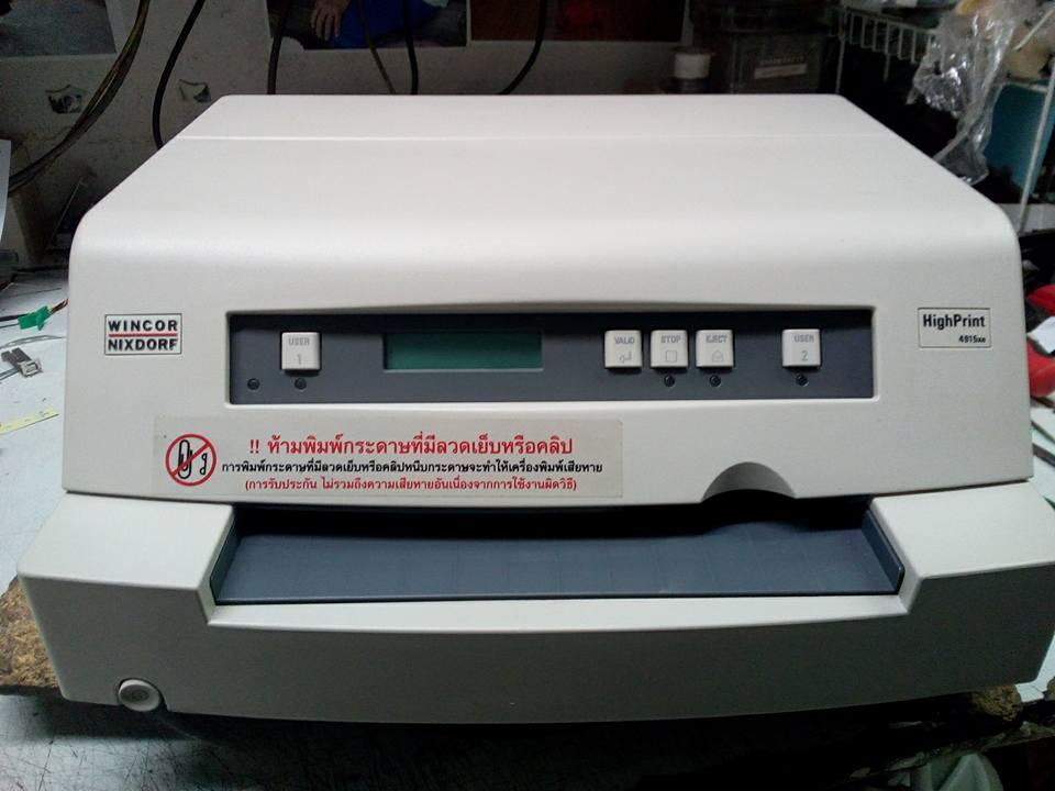 Wincor Nixdorf 4915 มือสอง