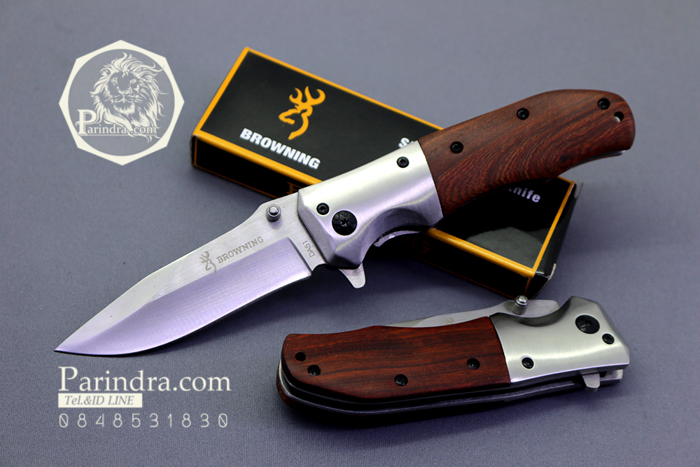 มีดพับสำหรับพกพาขนาดกลาง Browning รุ่น Da51 ด้ามไม้ (OEM)