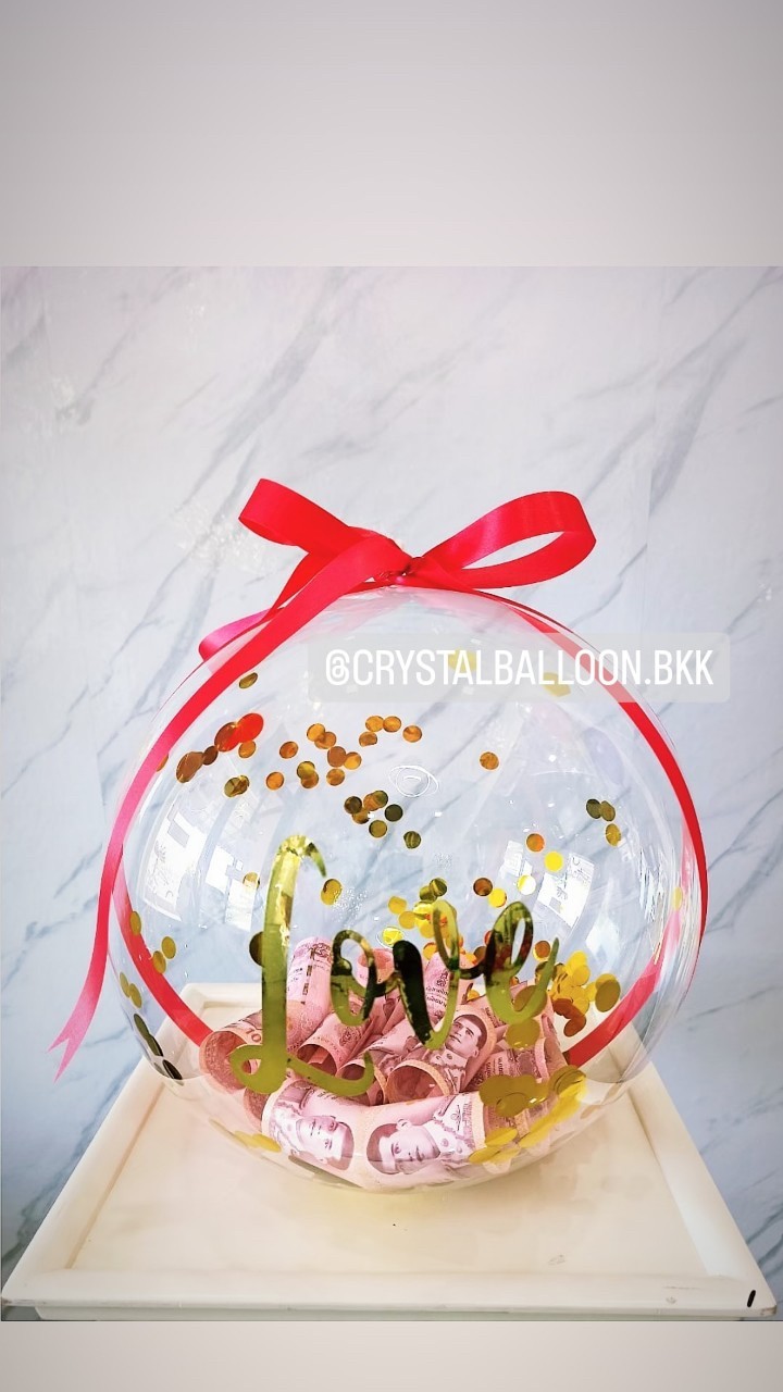 ลูกโป่ง Valentine's Day Bubble ขนาด 18" พร้อมตกแต่ง สามารถใส่เงินได้ 30 ใบ สามารถเปลี่ยนข้อความ/เปลี่ยนสีได้