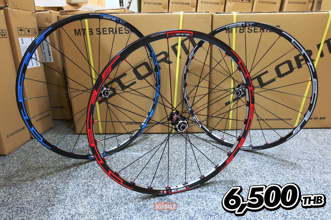 ชุดล้อเสือภูเขา STORM M-99 ดุมแบร์ริ่ง ขนาด 26, 27.5 29 รองรับ 7-11 สปีด, DA72RASS-Straight pull 24/24H มีดุมแดง