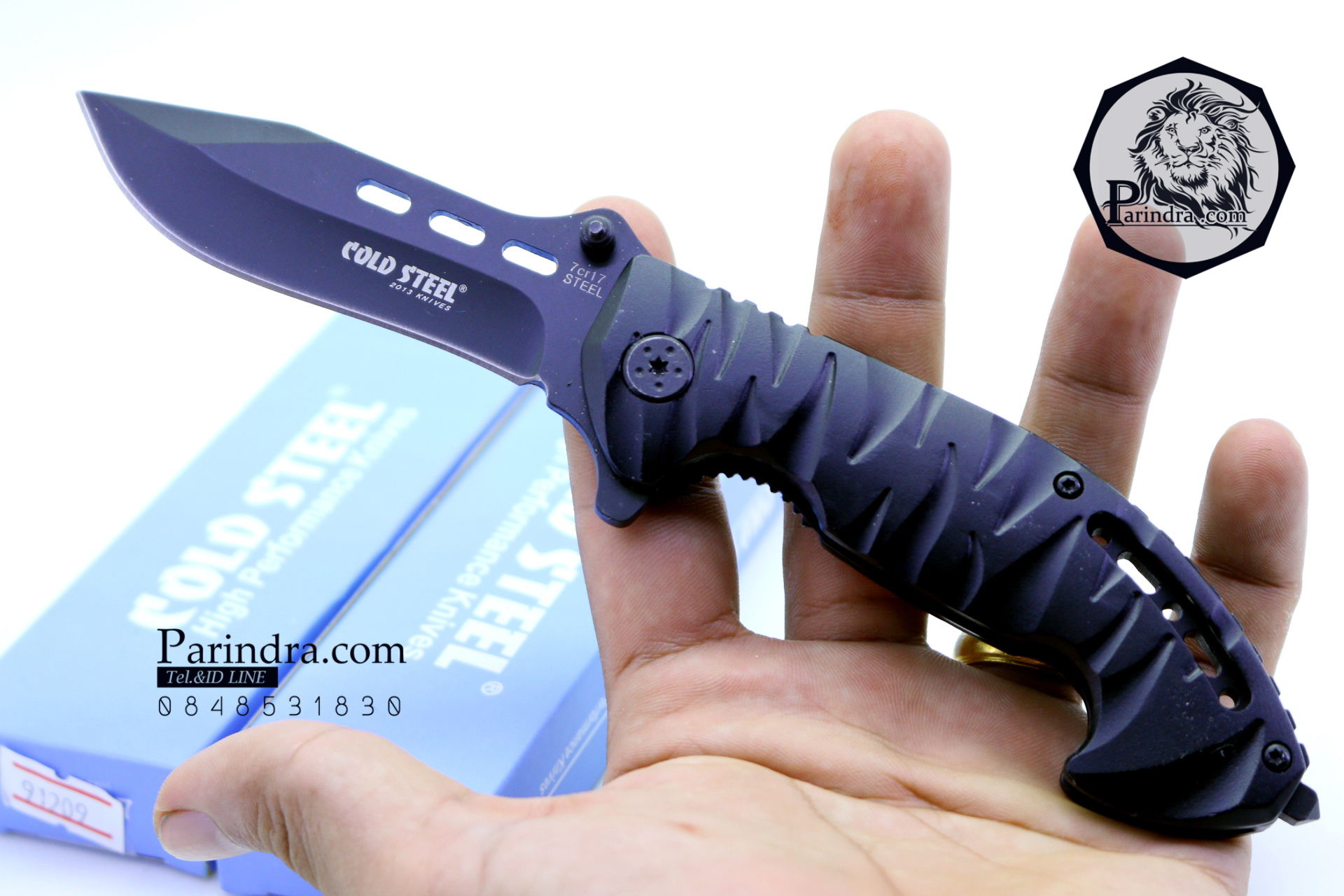 มีดพับ COLD STEEL รุ่น 217 ขนาด 8 นิ้ว (OEM)