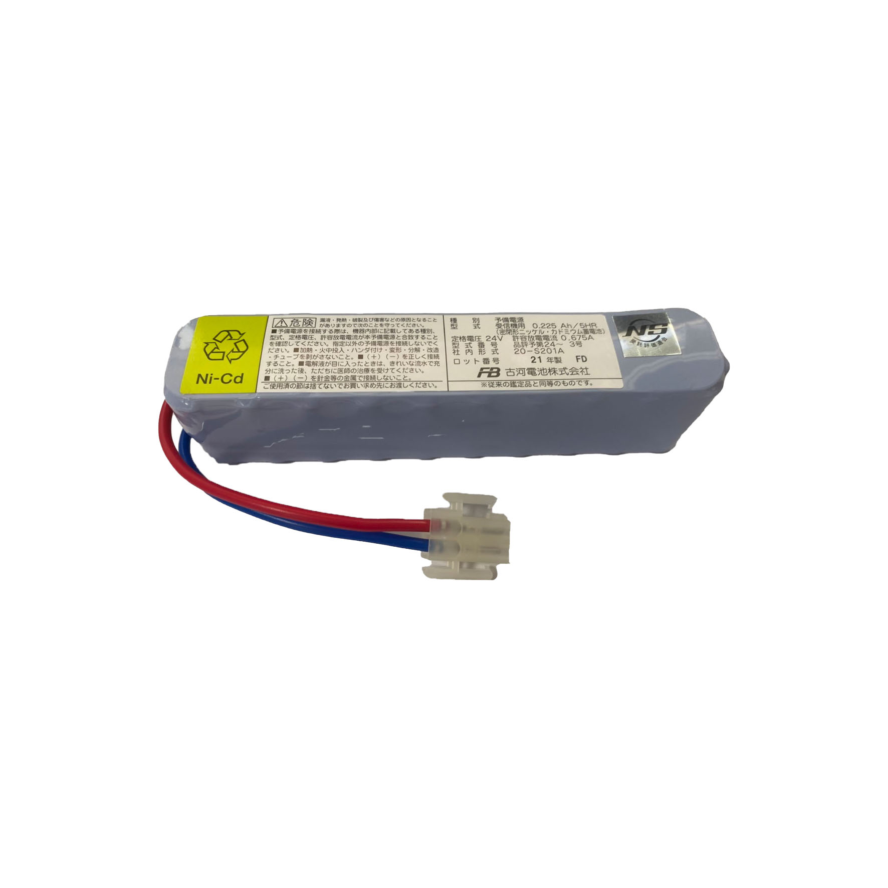 แบตเตอรี่สำรองสำหรับตู้ 5 โซน (FAP232N-5L) รุ่น 24V 0.225 AH. ยี่ห้อ NOHMI