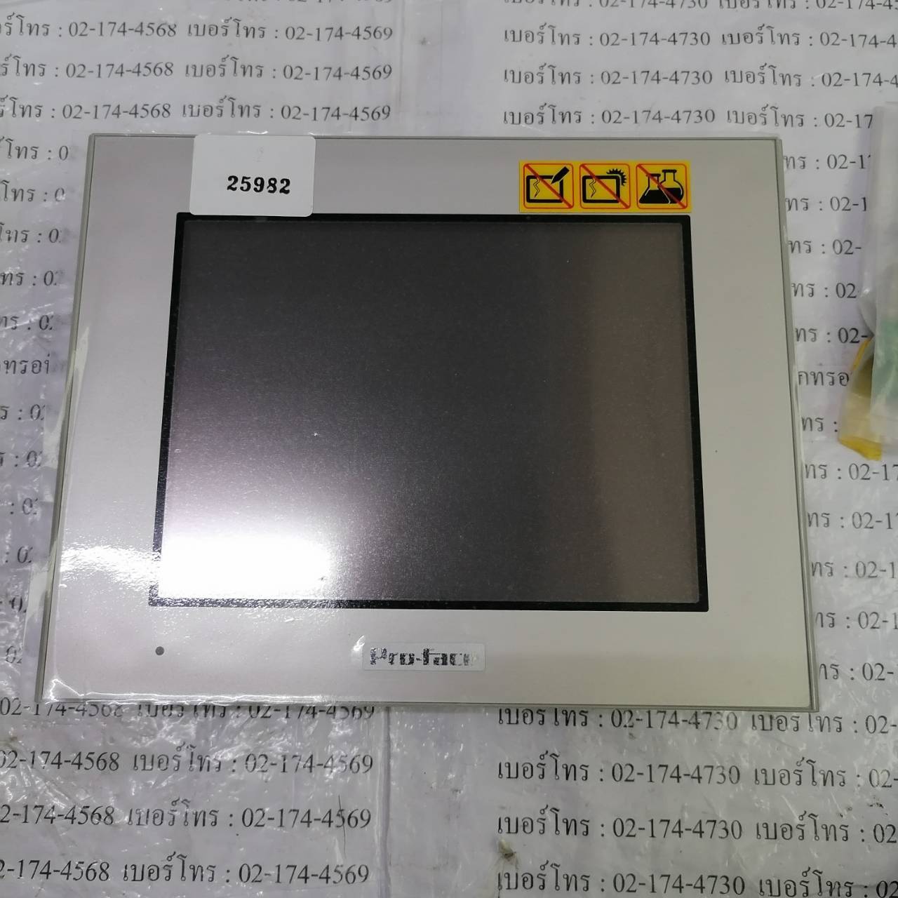 PFXGP4401TAD HMI " PROFACE "