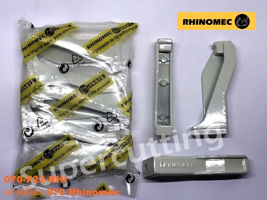 เสาหลังคา 070 Rhinomec