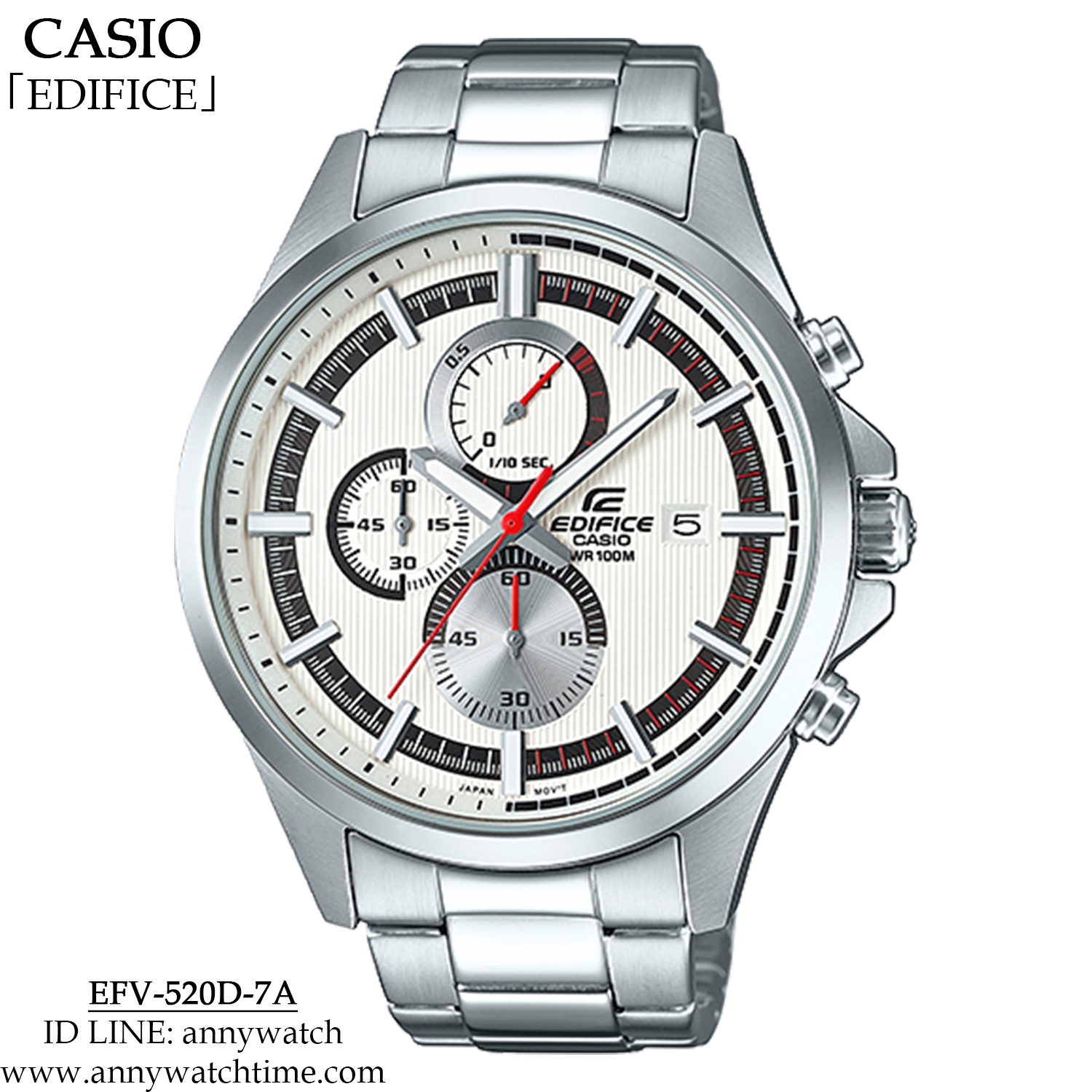 EDIFICE EFV-520D-7A