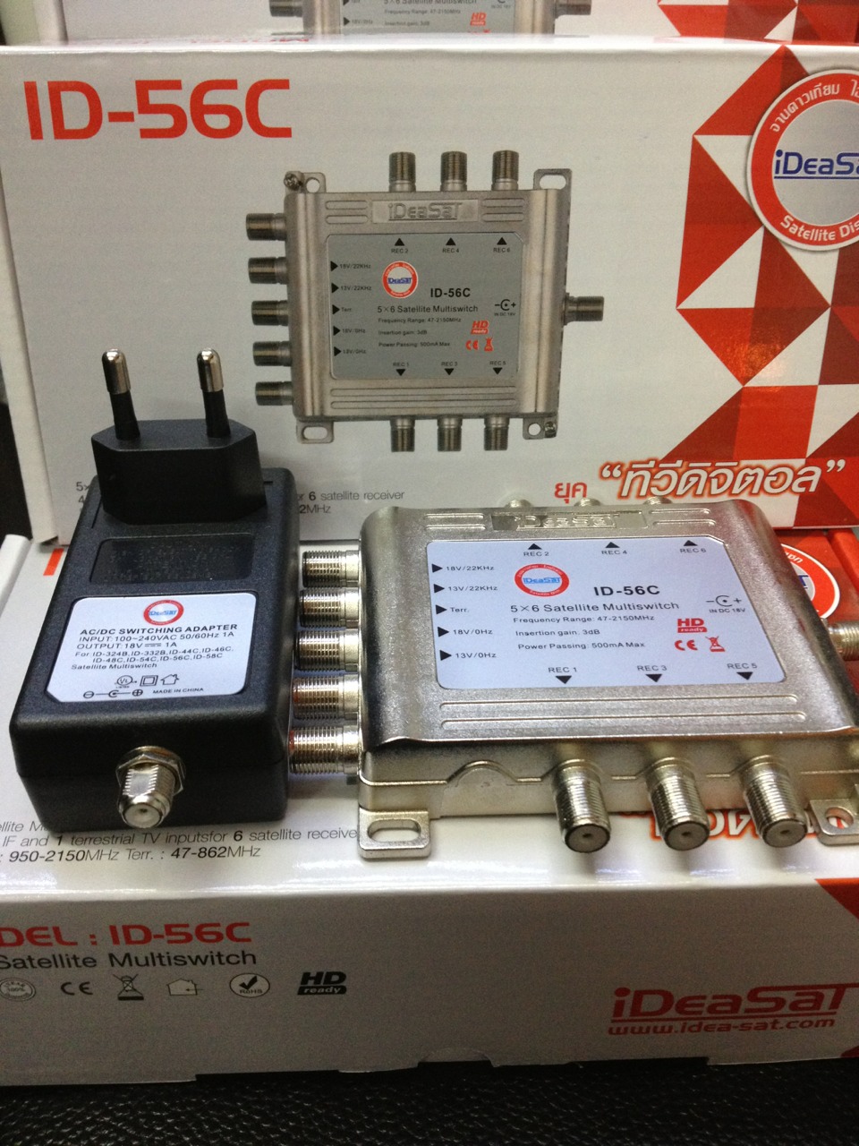 มัลติสวิทช์ไอเดียแซท (Mutli Swith Ideasat) 5X6C