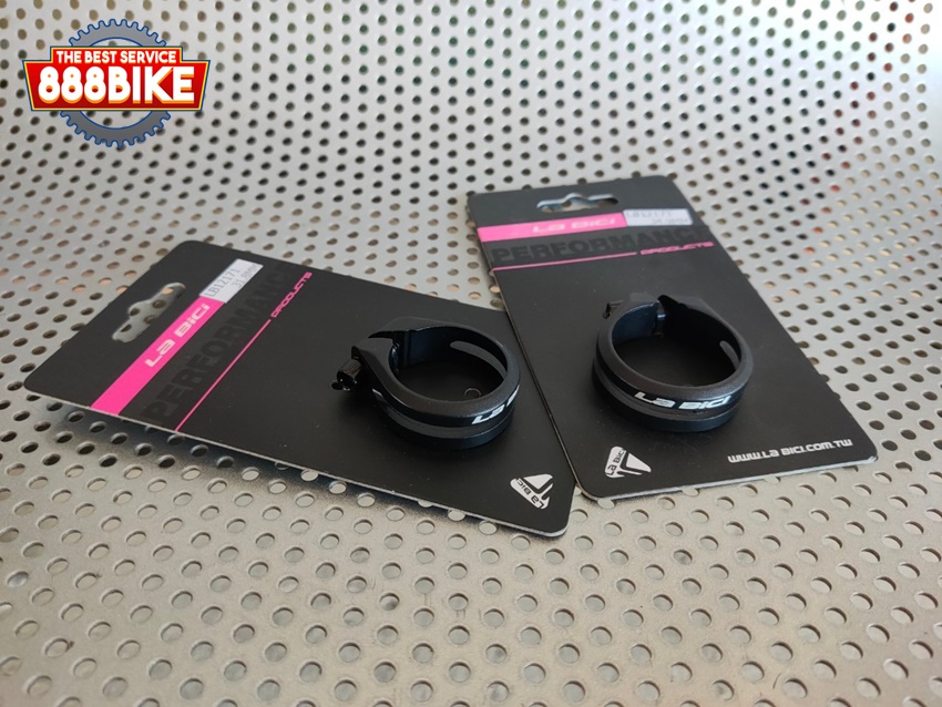LABICI ห่วงรัดหลักอาน รุ่น LB12171 แบบไขน๊อต ขนาด 31.8MM. 34.9MM Seatpost Clamp