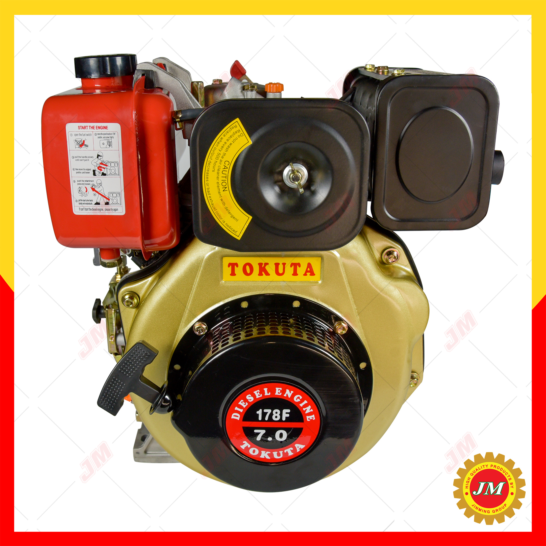 เครื่องยนต์ดีเซล TOKUTA 178F 7HP สูบตั้ง เครื่องยนต์ดีเซลเอนกประสงค์