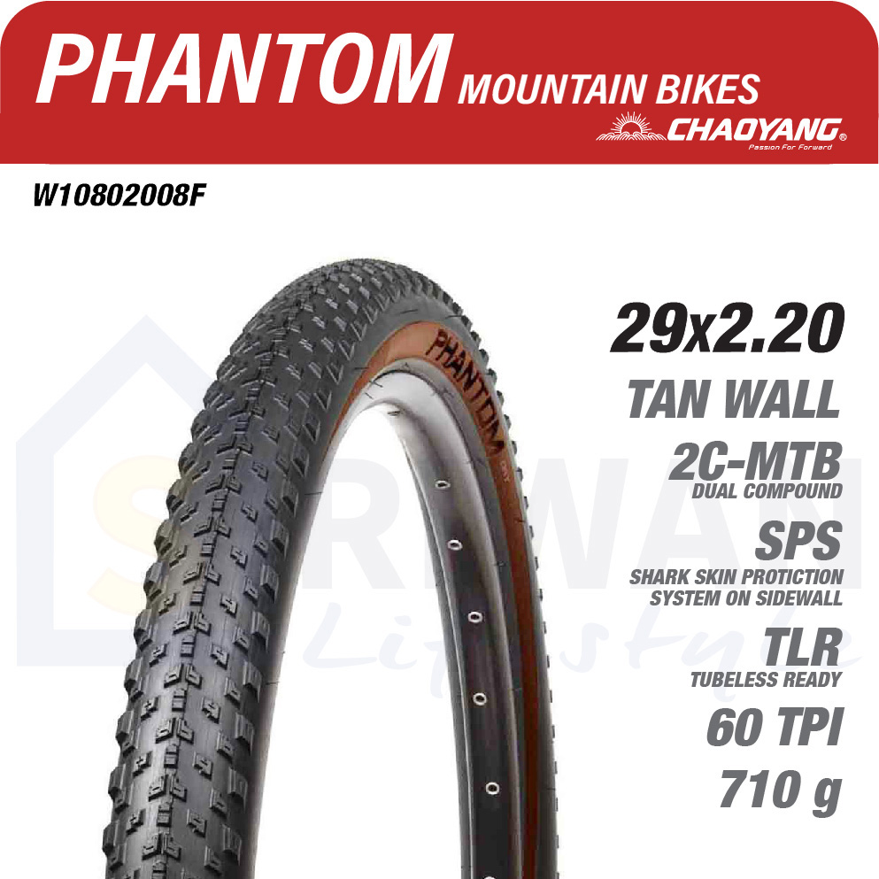 CHAOYANG ยางนอกเสือภูเขา ยางนอกจักรยาน PHANT0M DRY ขนาด29x2.20 ยางพับ TAN WALL (แพ็ค 1 เส้น) รุ่น EB10802008F