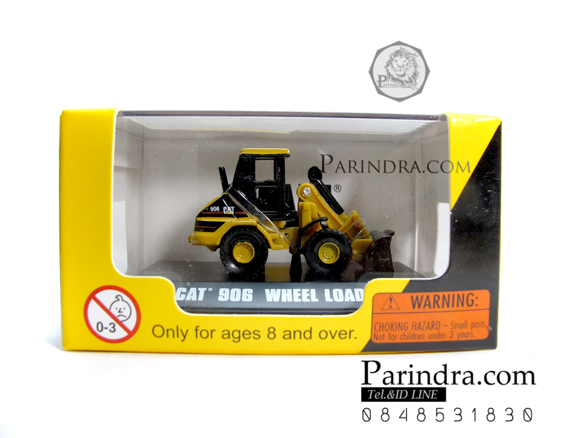 โมเดลรถเหล็กมินิ รถตักดิน Cat 906 Compact Wheel Loader