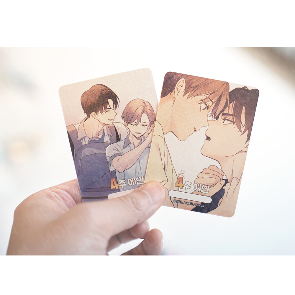 [Mofun] 4 week Lover AR Collecting Cards Fullset