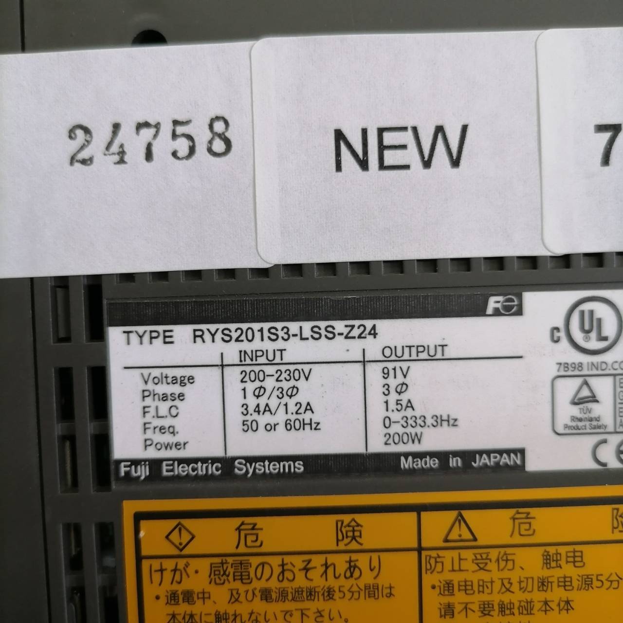 RYS201S3-LSS-Z24 SERVO DRIVE " FUJI "