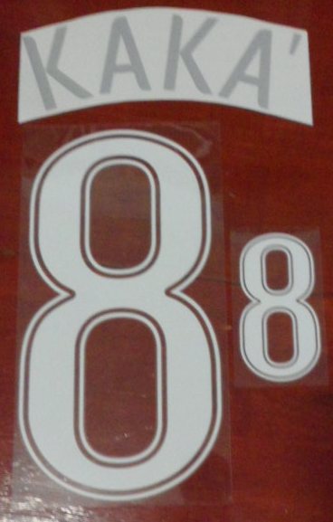 ชุดชื่อและเบอร์ติดเสื้อฟุตบอล #8 กาก้า ทีมชาติบราซิล (ชุดเยือน 2006) PLAYER SIZE ชุดลุยศึกฟุตบอลโลก 2006 ใหม่ / #8 KAKA BRAZIL National Football Team (Away 2006) PLAYER SIZE Name and Number Set World Cup 2006 NEW