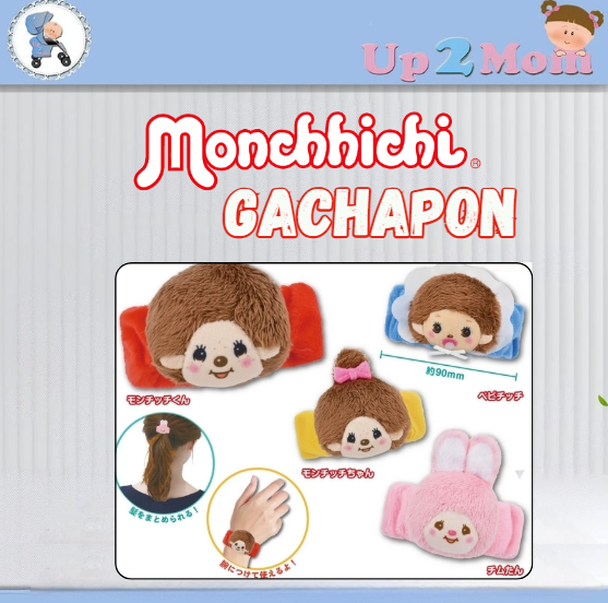 ยางใช้รวบผมหรือใส่ข้อมือ Monchhichi Plush Scrunchie Collection จาก YUMEYA ร้านสุ่มลายให้