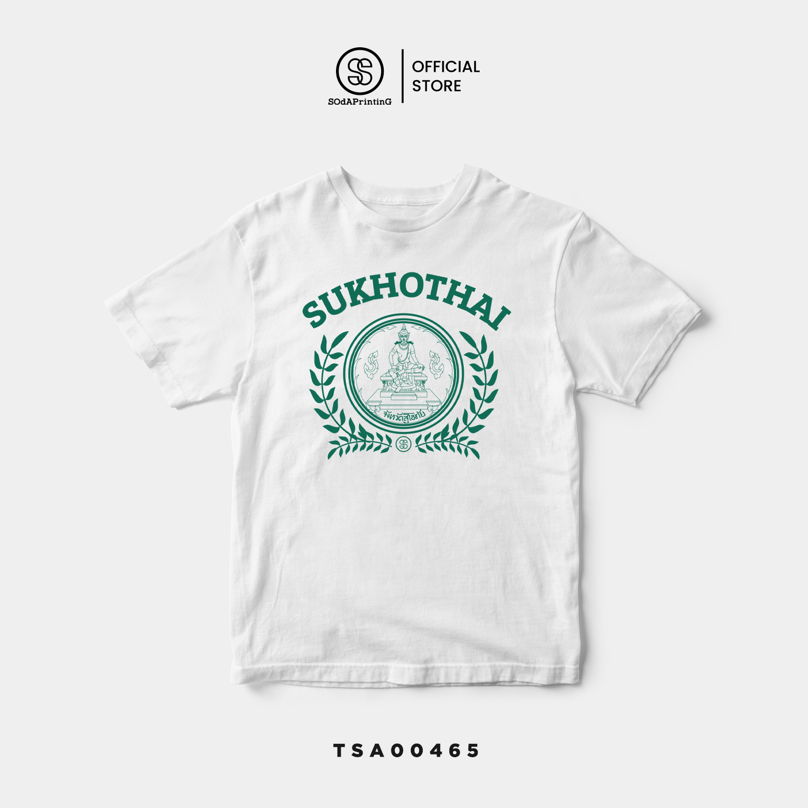 เสื้อยืด พิมพ์ลาย ตราสัญลักษณ์จังหวัดสุโขทัย Sukhothai รหัส TSA00465 #ตราสัญลักษณ์จังหวัด #SOdAtee #SOdAPrintinG