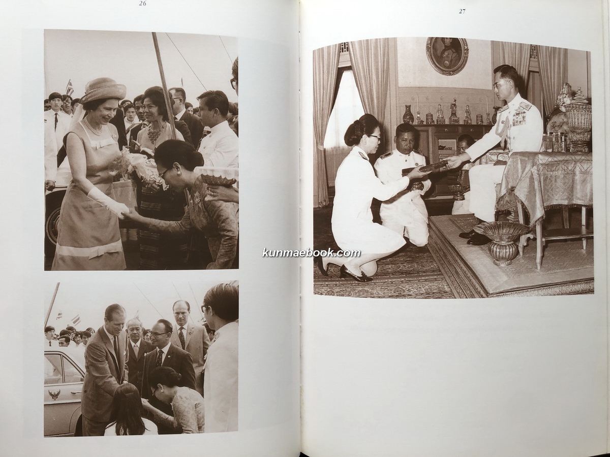 อนุสรณ์ คุณหญิงบุญสิริ ชวลิตธำรง ป.ช.,ป.ม.,ท.จ. **หนึ่งในผู้บุกเบิกการพัฒนาที่ดินเมืองพัทยา