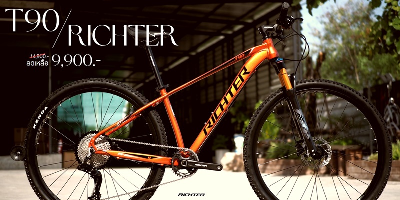 จักรยานเสือภูเขา RICHTER รุ่น T90 เกียร์ LTWOO AX 13 เฟรมTOP Aluminium ซ่อนสาย ลบรอยเชื่อม 2022