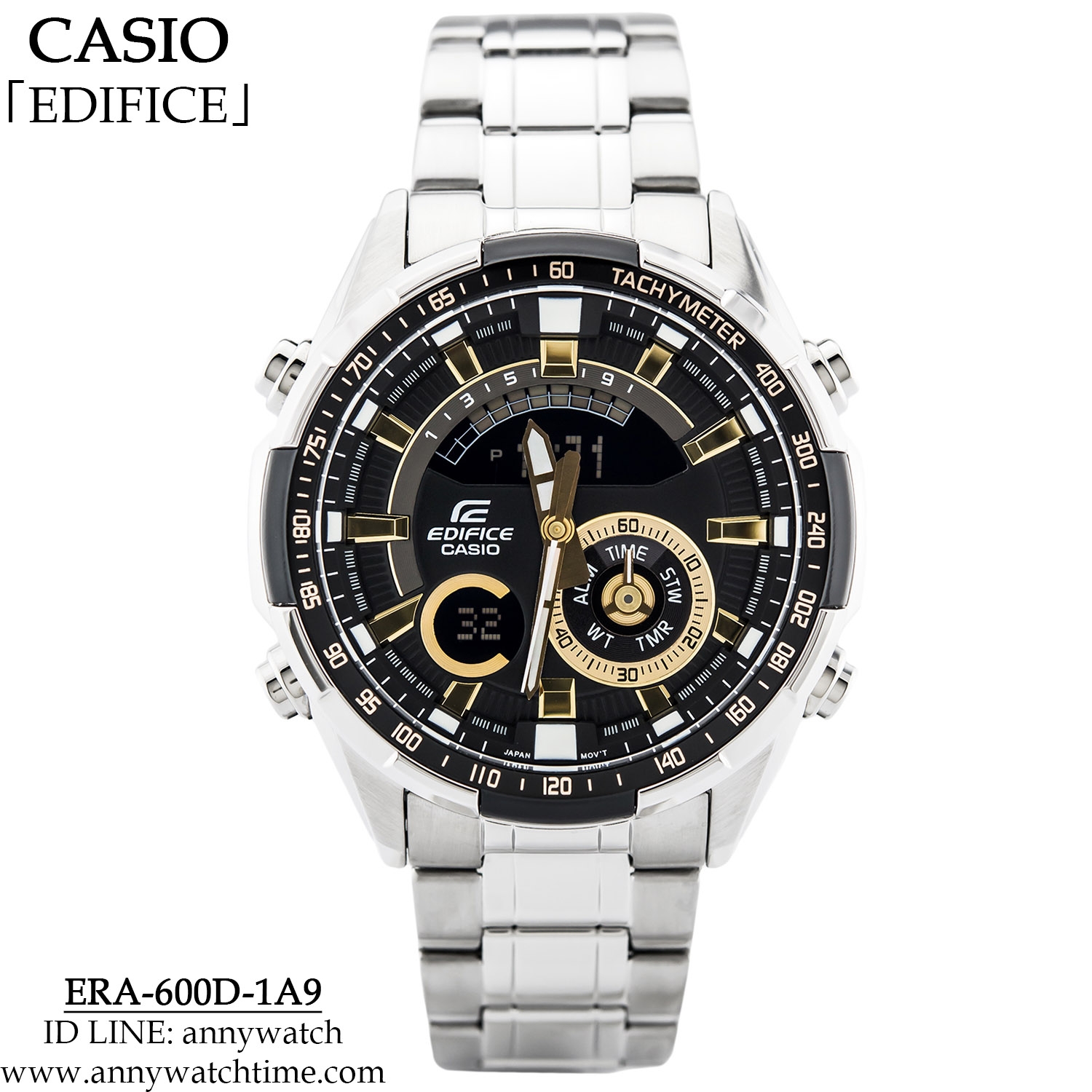 EDIFICE ERA-600D-1A9