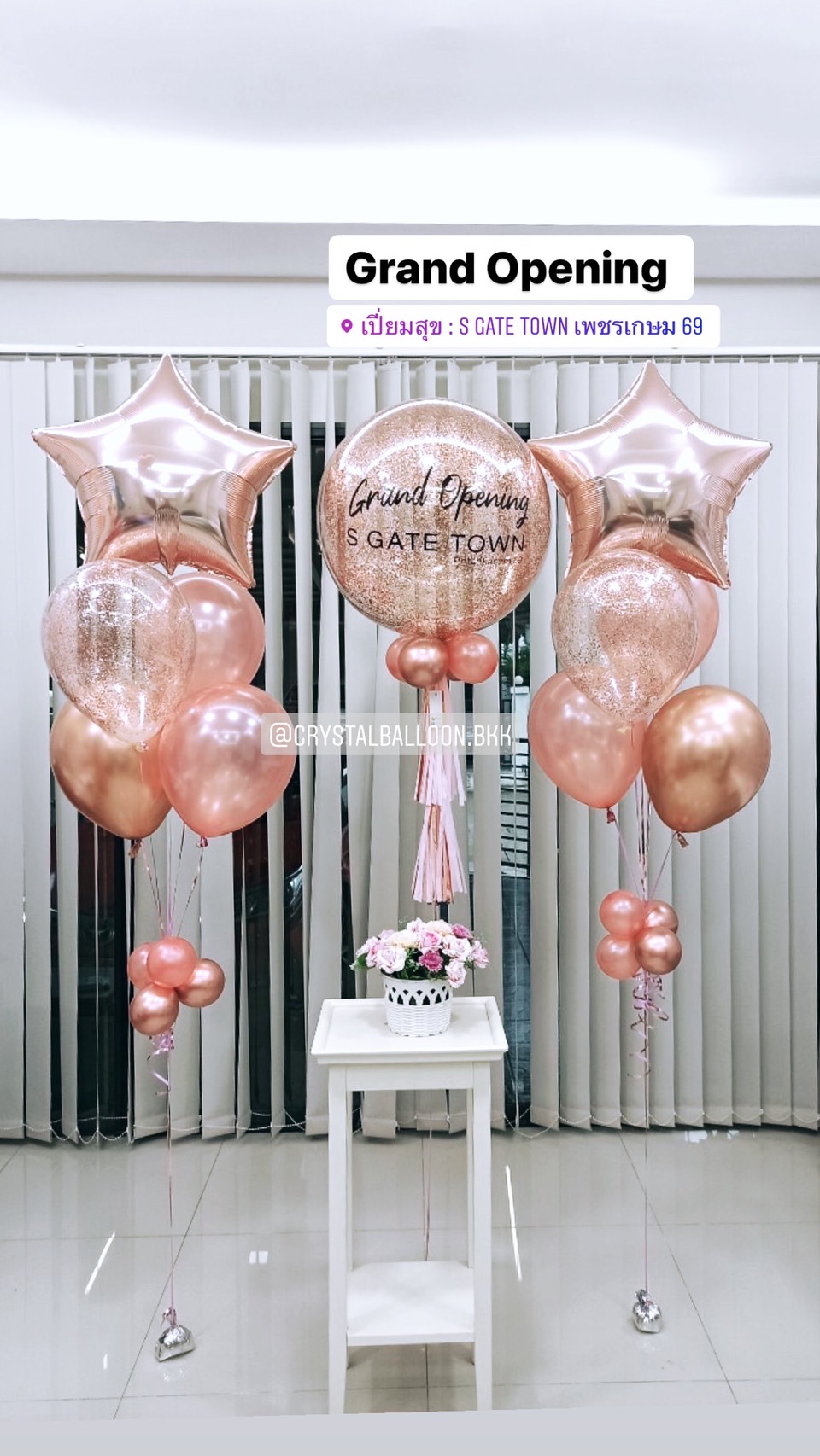 ลูกโป่ง Grand Opening Bubble 24" สีโรสโกล พร้อมตกแต่ง ช่อลูกโป่ง 2 ช่อ,ฟอยล์ดาว ขนาด 24" 2 ชิ้น,ลูกโป่งใส ใส่กลิตเตอร์ สามารถเปลี่ยนสีลูกโป่ง/เปลี่ยนข้อความ/เปลี่ยนขนาดได้