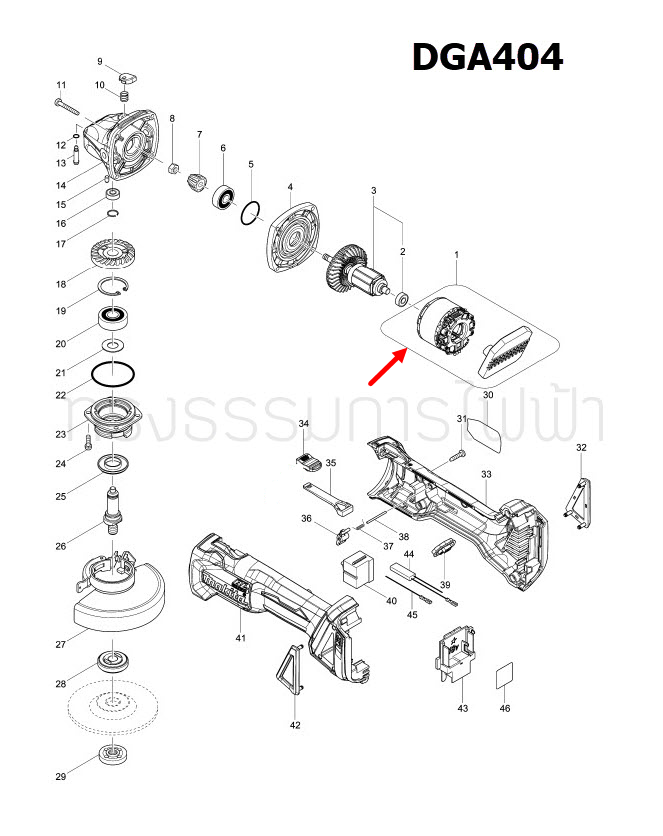ฟิลคอยล์ หินเจียร Makita มากีต้า DCS250, DSC250, DCS251, DGA404, GA504D (แท้) ##