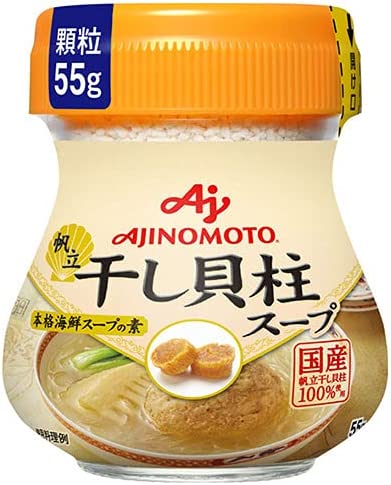 ผงซุปกึ่งสำเร็จรูป 55g Ajinomoto Soup Powder