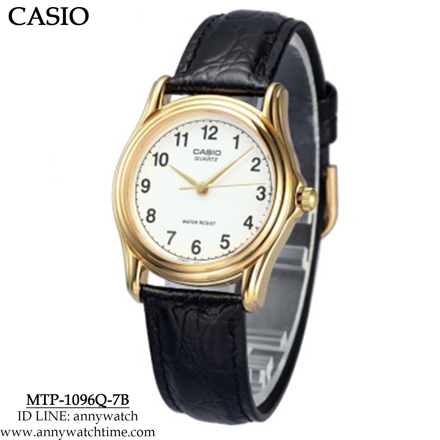 CASIO MTP-1096Q-7B
