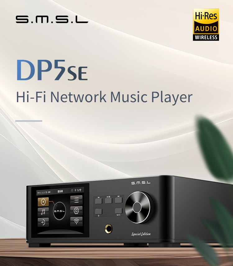 SMSL DP5SE DAP เครื่องเล่นเพลงเครือข่าย HiFi ชิป DAC/AMP ES9039Q2M รองรับ MQA ประกันศูนย์ไทย