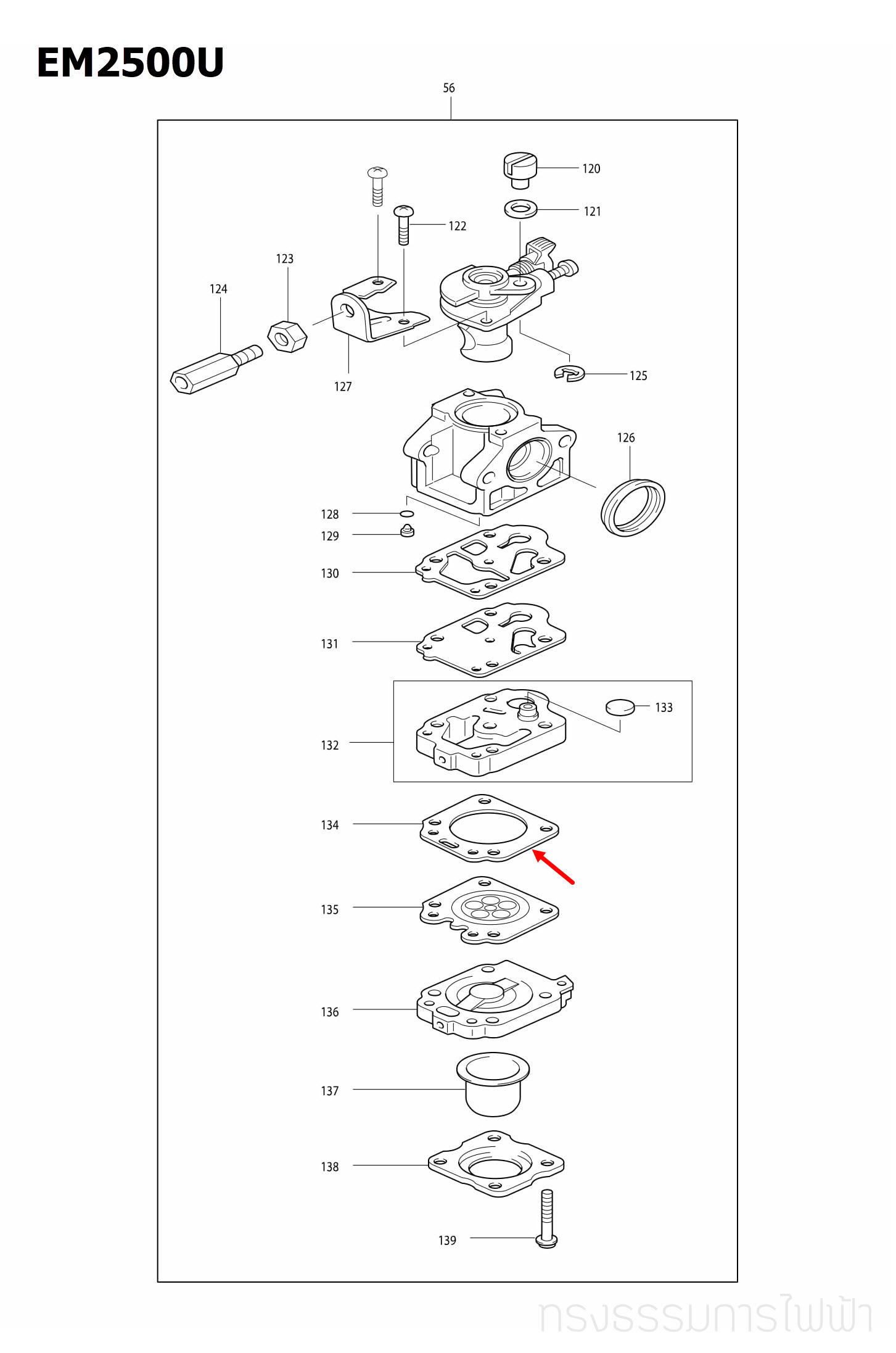 METERING DIAPHRAGM เครื่องตัดหญ้า 2 จังหวะ Makita มากีต้า EM2500U [#134] Pn.442154-1 (แท้) ##